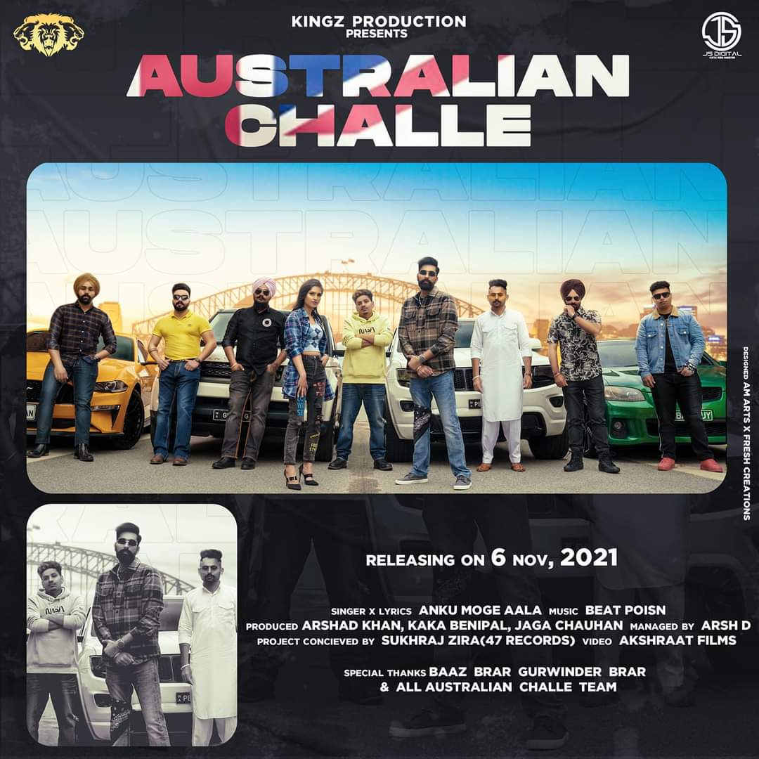 Australian Challe I Anku Moge Wala  Anku Moge Wala